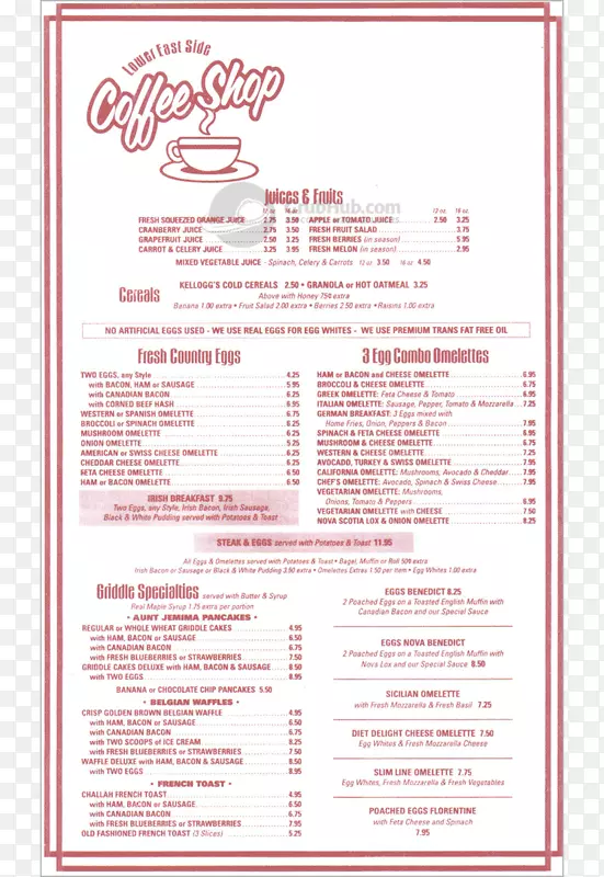 纸线字体-咖啡厅菜单