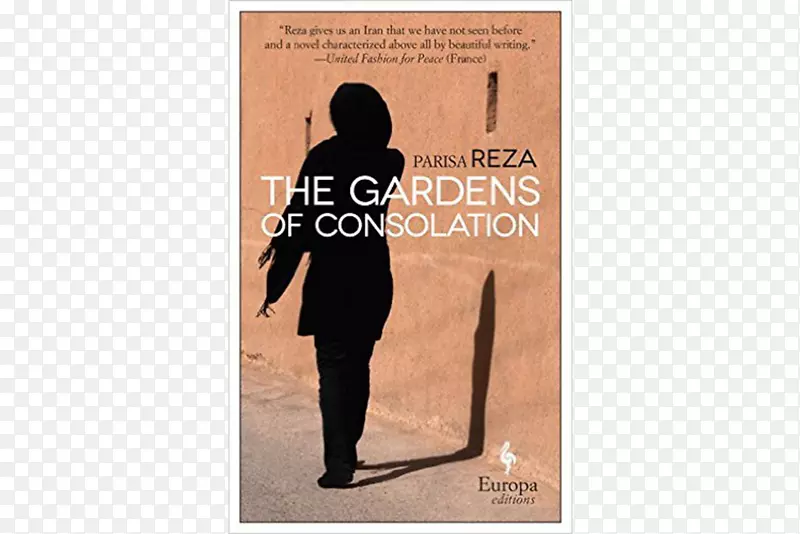 慰藉角斗士的花园：一本小说Amazon.com别担心，生活是一本很容易形成的风景书