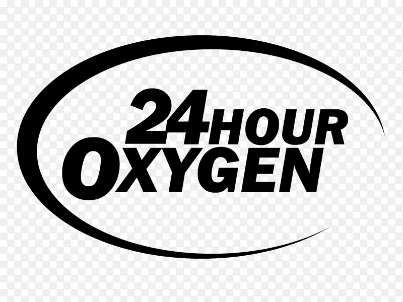 24小时氧气标识氧疗品牌-氧气