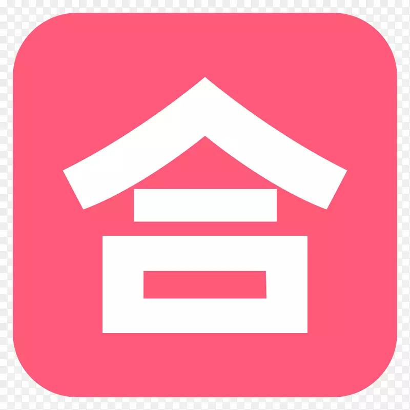 moji符号android开关计算机图标.moji