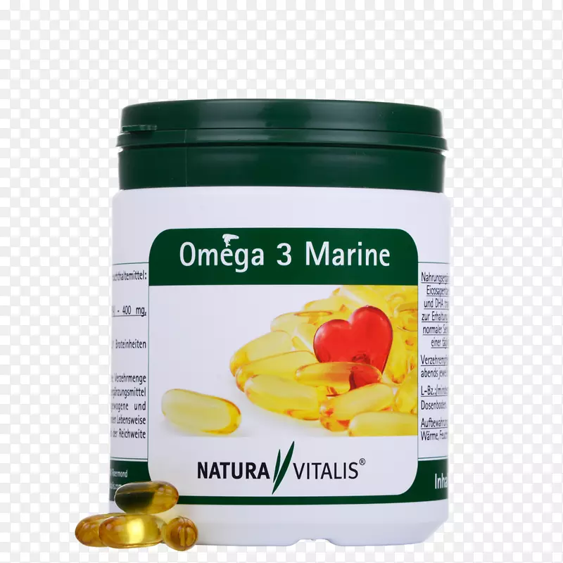 omega-3脂肪酸鱼油胶囊膳食补充剂