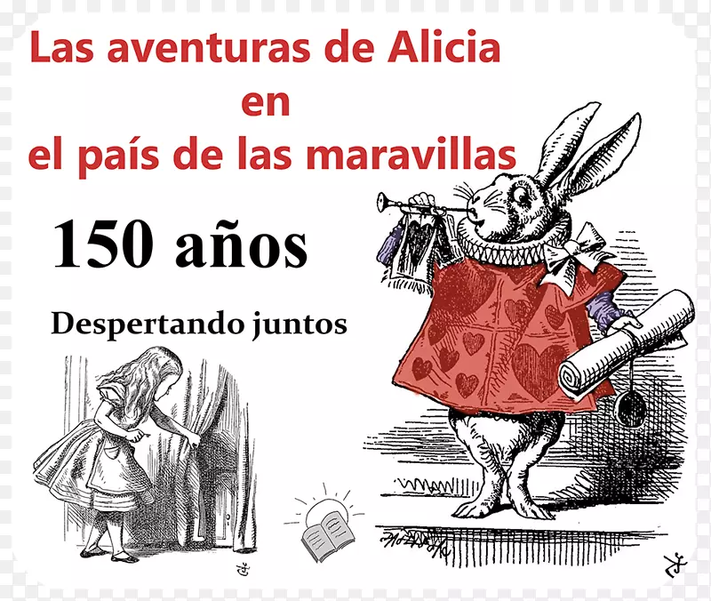 爱丽丝在仙境中的冒险白兔行军野兔疯狂的帽子书