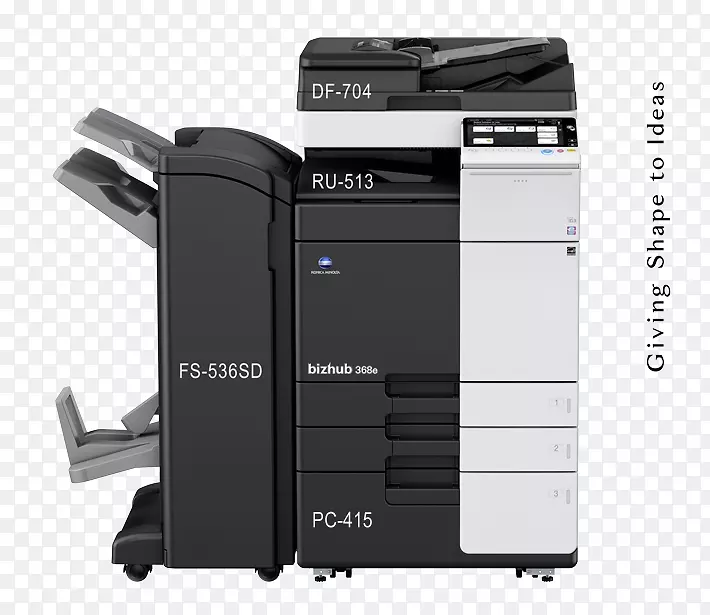 多功能打印机科尼卡美能达激光打印复印机打印机
