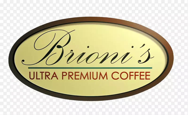 布里奥尼的超高档咖啡服务阿拉比卡咖啡瓶装水-咖啡