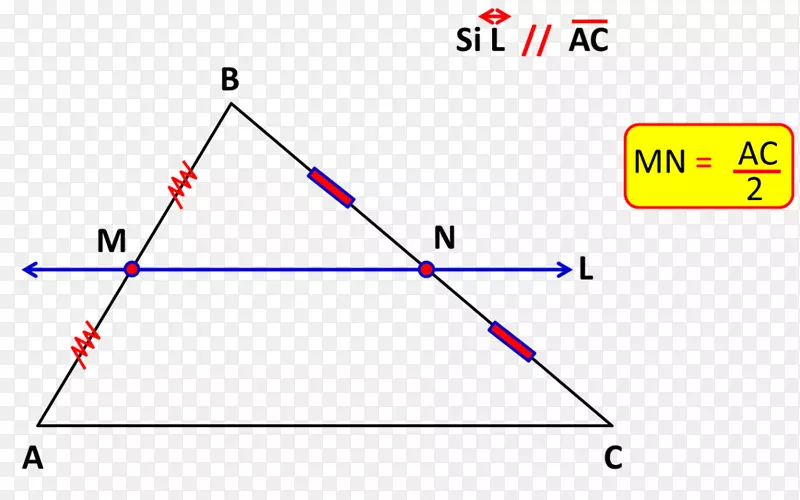 三角中点Teorema da基média do trin古洛三角
