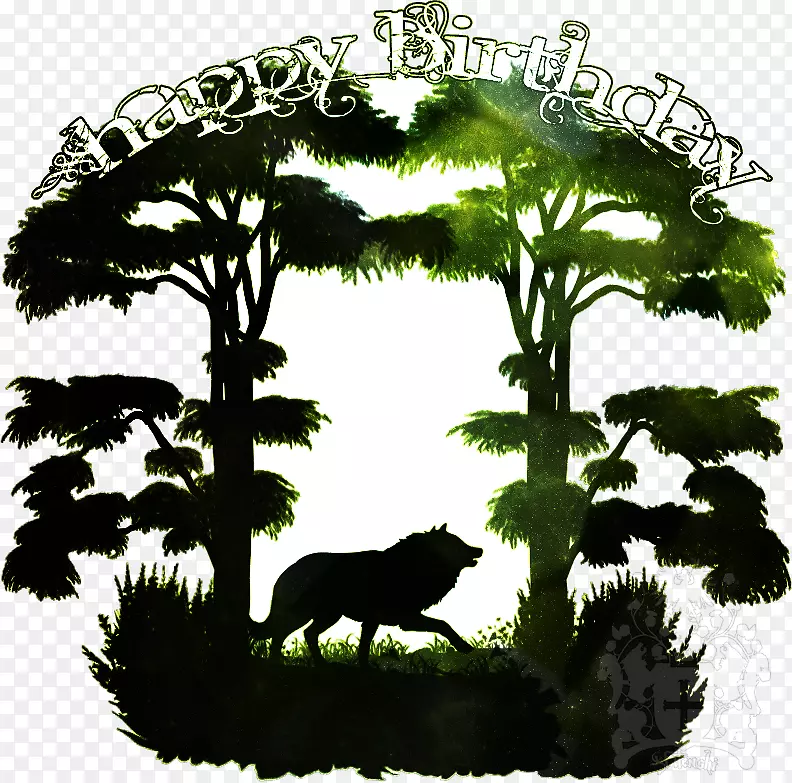 熊字体-8月14日