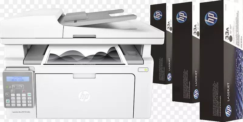 Hewlett-Packard惠普激光喷射多功能打印机激光打印-惠普