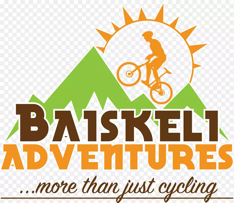 肯尼亚自行车探险自行车户外娱乐-自行车