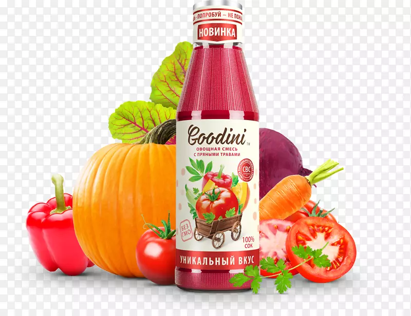 南岭康帕尼亚番茄食品石榴果汁超市瓶装果汁
