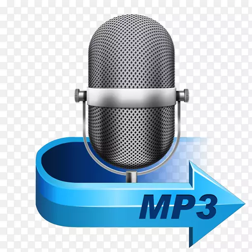 麦克风mp3音频文件格式声音录音记录器