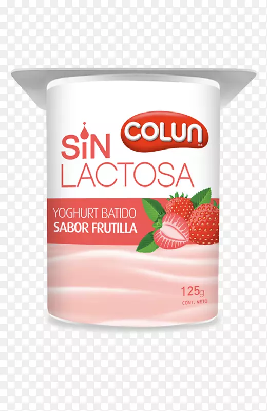 草莓酸奶冷冻甜点饮食-草莓