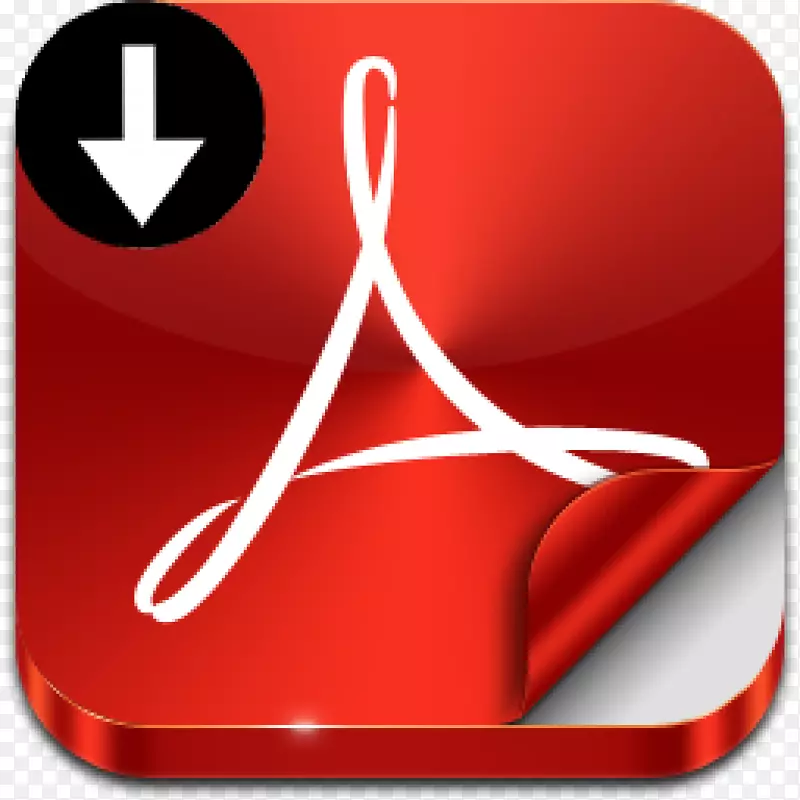 AdobeAcrobat adobe阅读器pdf文件电脑软件-pdf