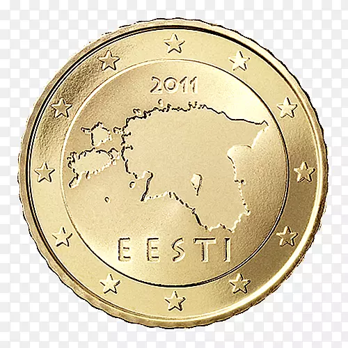 爱沙尼亚硬币50美分欧元硬币20美分欧元硬币