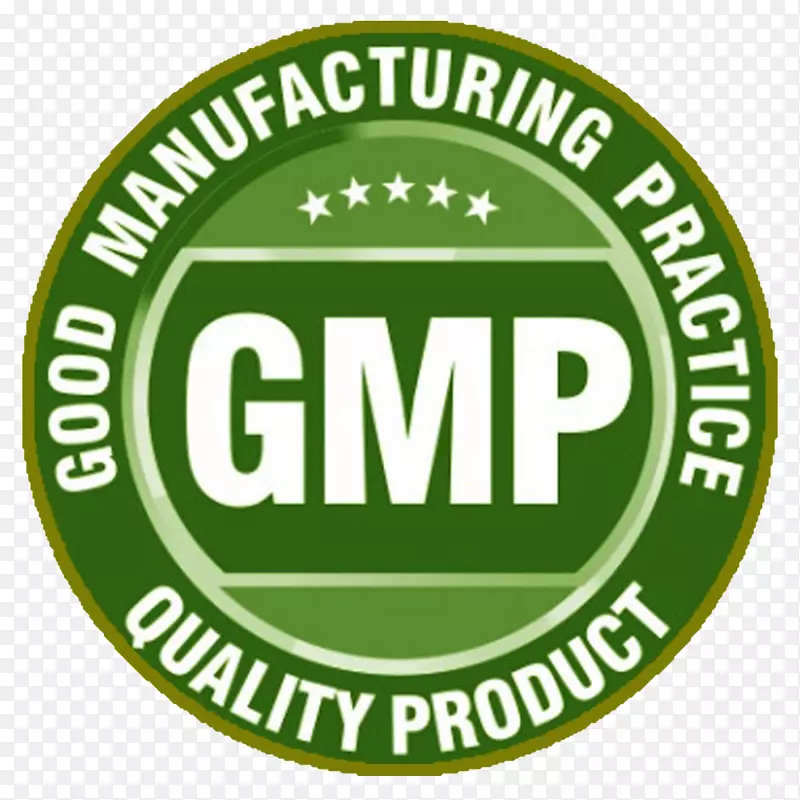 良好的制造实践最佳实践质量-GMP