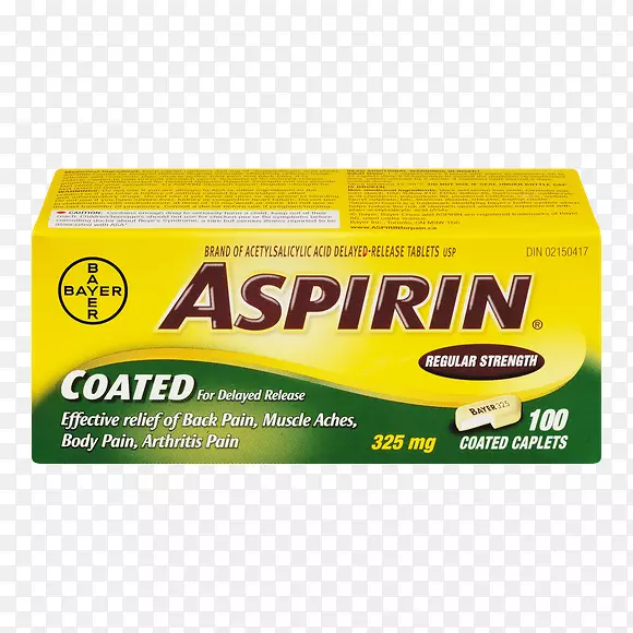 阿司匹林拜耳布洛芬药片