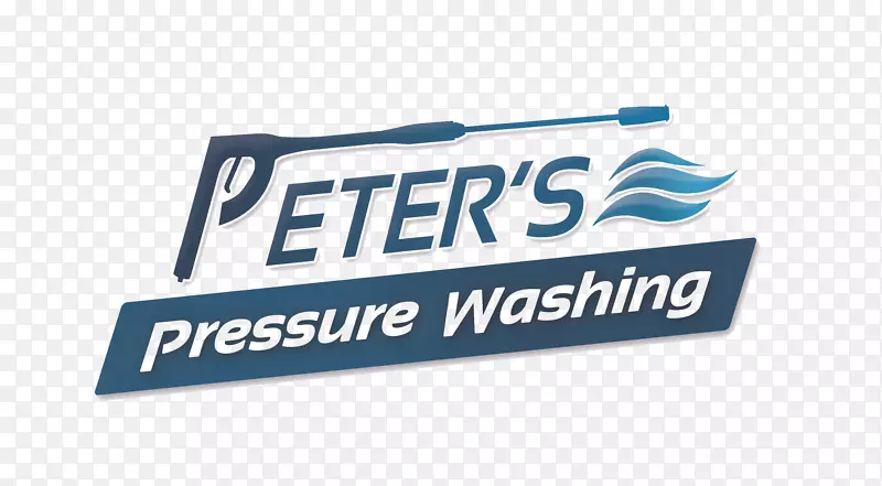 压力垫圈彼得的压力洗涤窗清洁器清洗机.压力洗涤