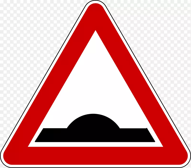 交通标志警告标志高速公路代码驾驶