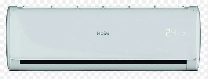 Сплит-система空调海尔空调价格