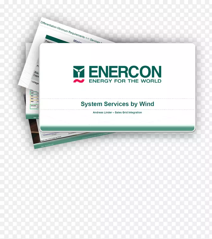 品牌徽标Enercon字体