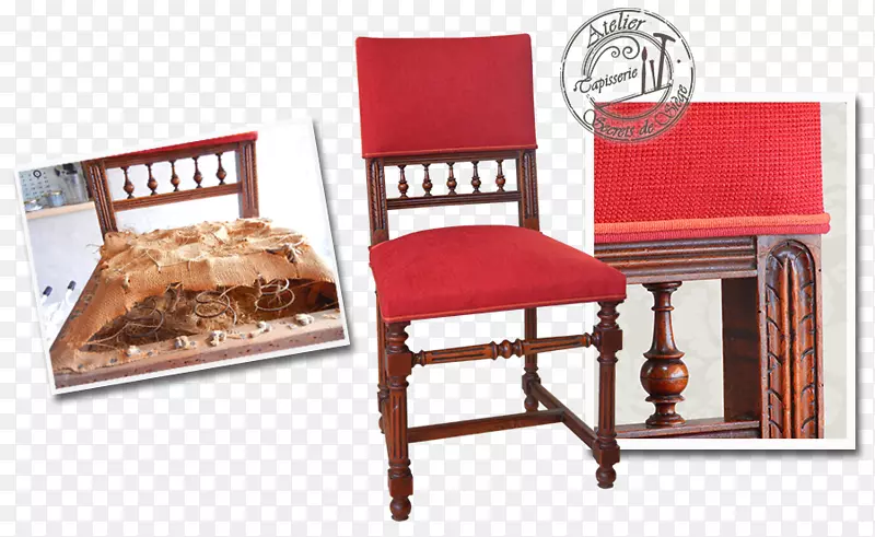 椅子床架木家具椅子