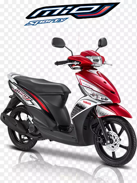 雅马哈汽车公司摩托车。雅马哈印度尼西亚汽车制造-滑板车