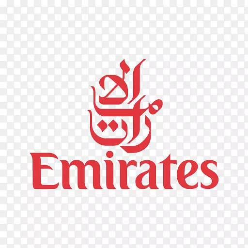 迪拜航空埃米尔航空公司埃蒂哈德航空公司-阿联酋航空公司标志