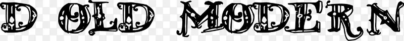 字模黑字开源Unicode字体