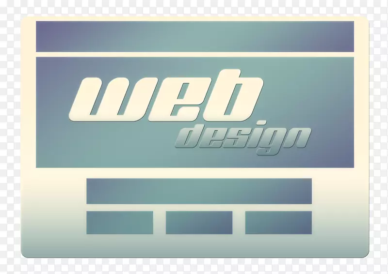 网站设计数字营销商务网页-网页设计