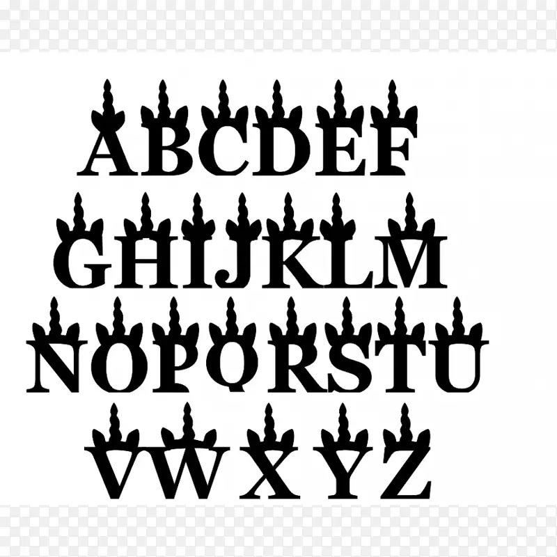 字体.字母表独角兽