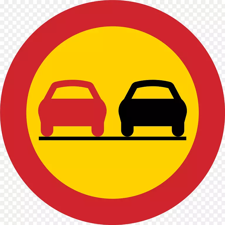 禁止交通标志超车瑞典路