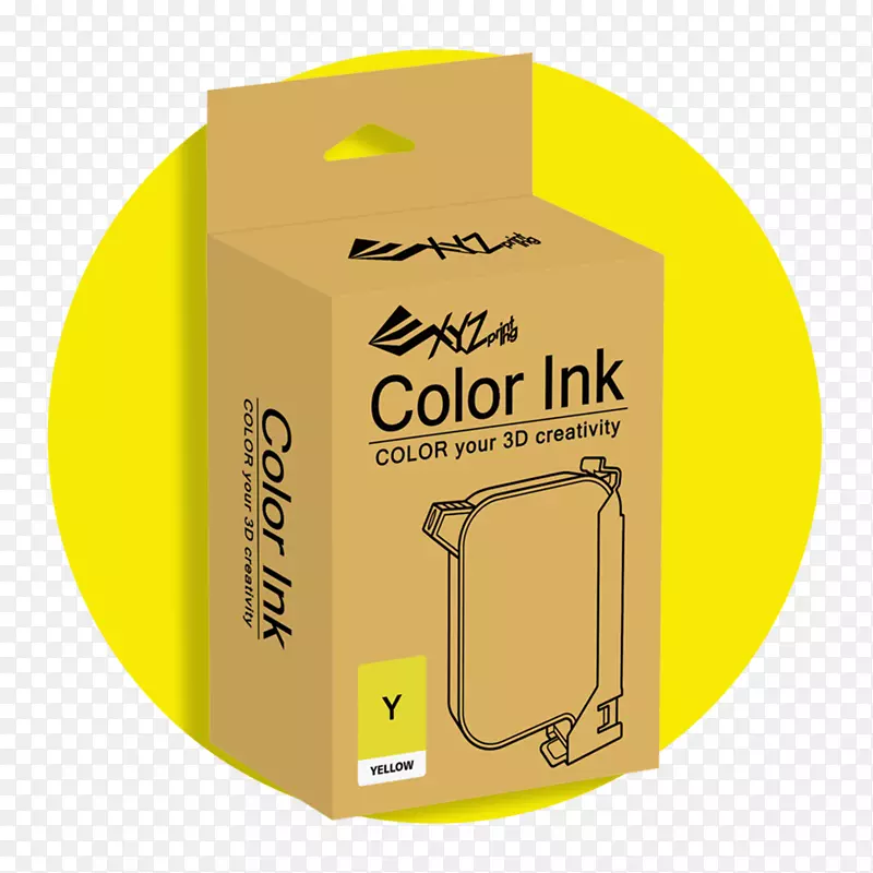 黄色墨盒喷墨打印机
