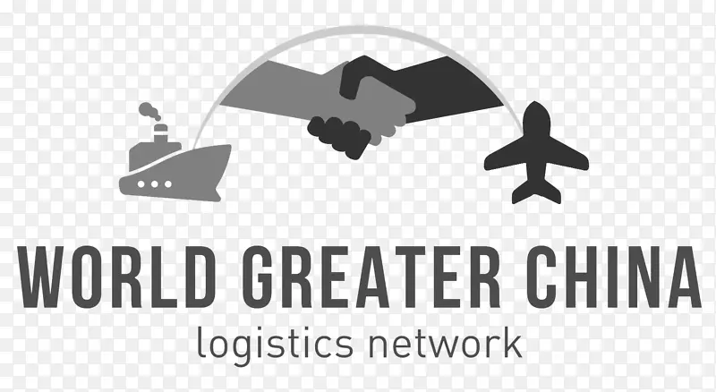 货运代理机构运输货物全球网络国际货运代理协会联合会-物流