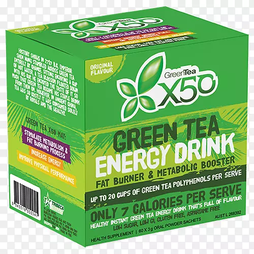 绿茶抹茶能量饮料翠贝卡保健绿茶