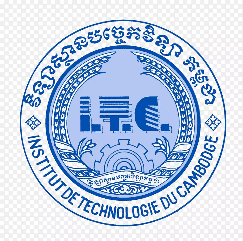 柬埔寨理工学院黑麦学生工程技术捕手