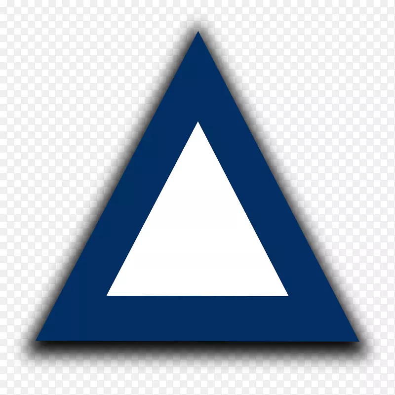 三角光区白三角形