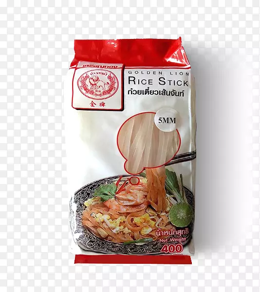 胡泰菜泰国素食料理亚洲料理-米饭