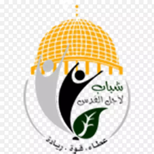 巴勒斯坦阿克萨清真寺青年科威特知识-القدس