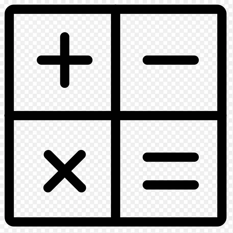 计算机图标数学符号-数学