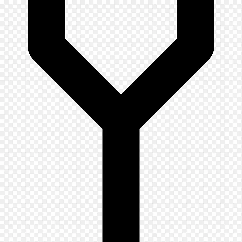 黑白计算机图标字母表字母数字书写字母y