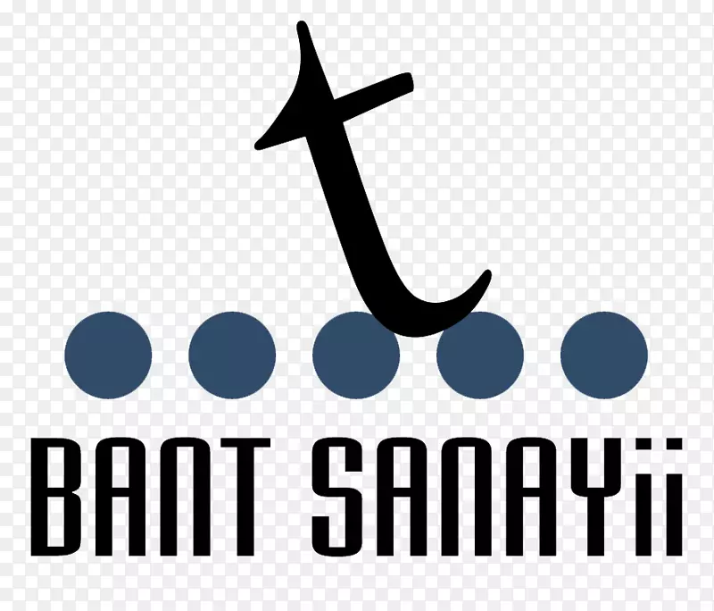 胶带图册，电话，萨纳伊，制造t-bant Sanayi vtic。a.Ş.钢丝绳