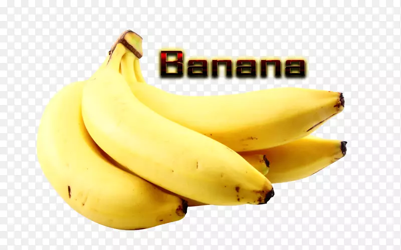 烹饪香蕉三维计算机图形水果香蕉
