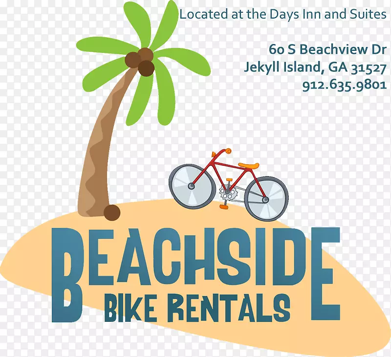 海滨自行车租赁，漂流木海滩，租赁天酒店和套房，由温德姆杰基尔岛