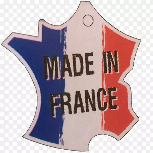 法国标签纺织品牌礼仪-法国制造