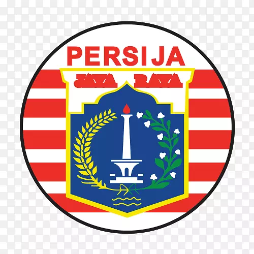作者声明：Persija雅加达Liga 1 Johor Darul ta‘zim F.C.2018年AFC杯持球赛-足球