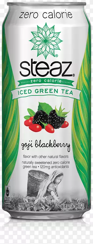 冰茶绿茶有机食品柠檬汁茶