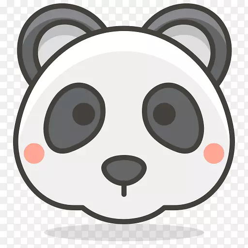 MacBookpro应用程序存储计算机图标-MacBook