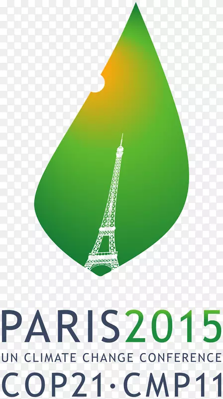 2015年联合国气候变化会议联合国气候变化框架公约2017年联合国气候变化会议巴黎2016年联合国气候变化会议-巴黎