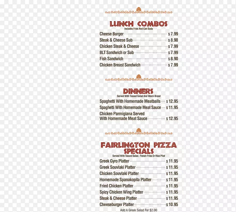 文件菜谱线费尔灵顿披萨-菜单