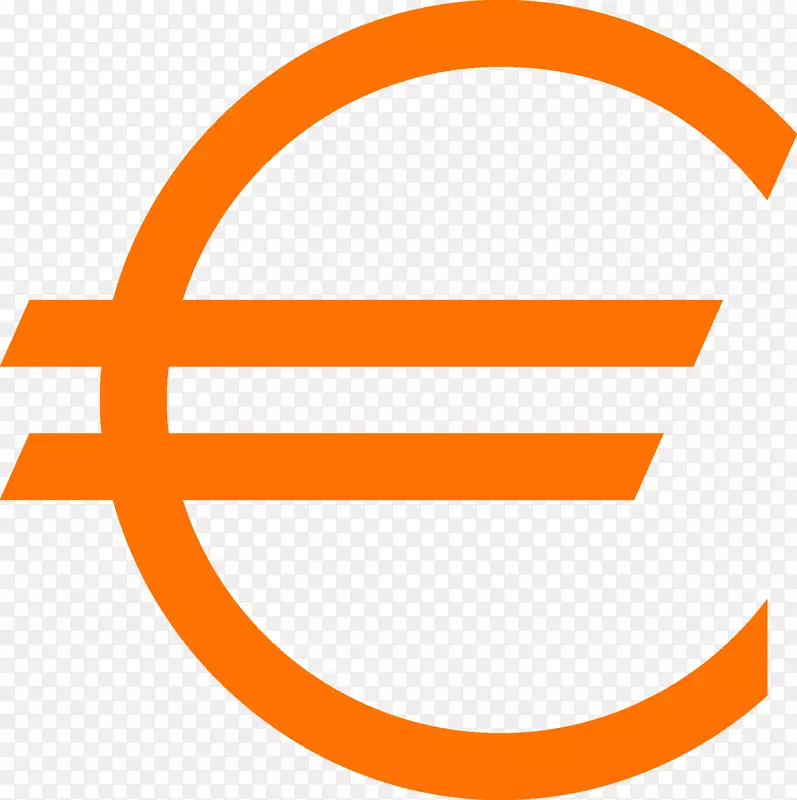 欧元符号货币符号美元符号剪贴画-欧元