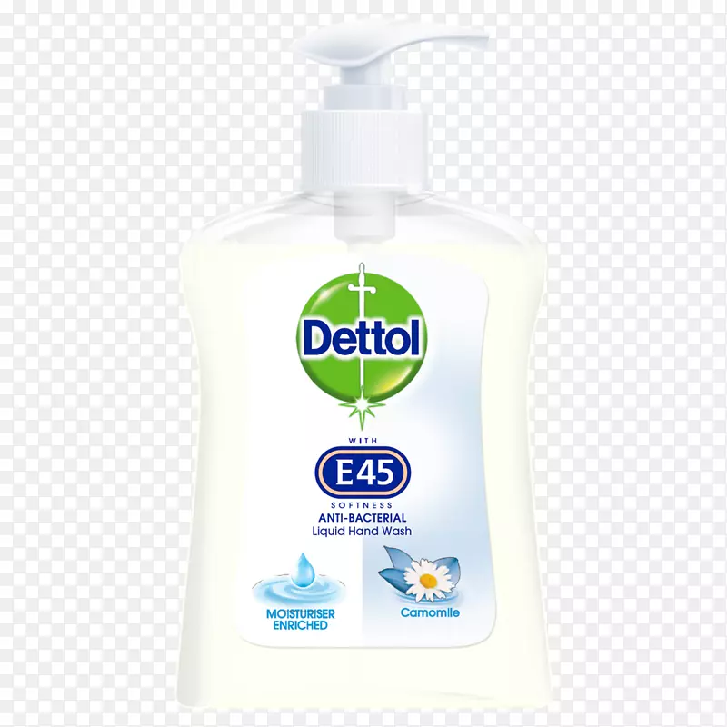 氯乙酮洗剂香皂油黄油洗手用肥皂